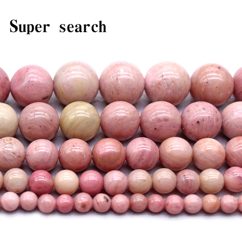 Brin 15 ''gros naturel Rhodochrosite pierre rouge pour la fabrication de bijoux rose perles en vrac Bracelet à bricoler soi-même 4mm 6mm 8mm 10mm 12mm ► Photo 1/6