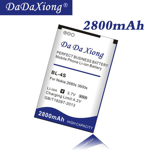 Da Da Xiong 2800mAh BL 4S BL-4S batterie de téléphone Li-ion pour Nokia 2680s/3600s/7610s/6208c/X3-02/7100s/7020 etc. ► Photo 1/4
