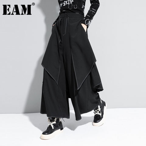 [EAM] taille haute noir lin fendu Joint longue jambe large pantalon nouveau pantalon coupe ample femmes mode marée printemps automne 2022 1DA613 ► Photo 1/6