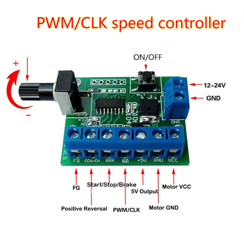 Contrôleur de vitesse de moteur sans balais, PWM/CLK, 12V-24V DC, BLDC, régulation de commutateur de vitesse pour Minebea Nidec ► Photo 1/5