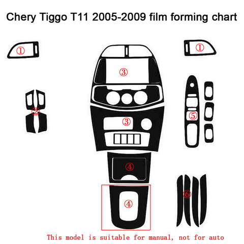 Pour Chery Tiggo T11 2005-2009 auto-adhésif voiture autocollants en Fiber de carbone vinyle voiture autocollants et décalcomanies voiture style accessoires ► Photo 1/3