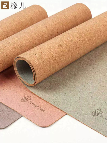 Tapis de Table en chêne naturel, 42x90cm, Surface lisse, fraîche et rafraîchissante, respectueux de la peau, antidérapant, imperméable ► Photo 1/6