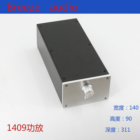 Boîtier en aluminium série BRZHIFI BZ1409 pour amplificateur de puissance ► Photo 1/5
