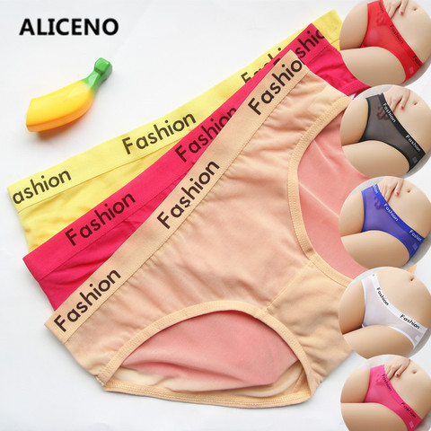 Ensemble de 3 pièces pour femmes, culottes transparentes, culottes de lingerie, culottes de lingerie, basses, sans couture, HP07, sous-vêtements respirants ► Photo 1/6