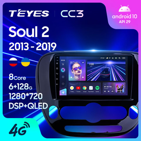 TEYES CC3 pour Kia Soul 2 PS 2013 - 2022 autoradio multimédia lecteur vidéo Navigation stéréo GPS Android 10 non 2din 2 din dvd ► Photo 1/6
