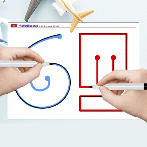 Enfants d'âge préscolaire gauche droite cerveau formation enseignement aides stylo orbite formation concentration fine action logique jouet éducatif ► Photo 1/6