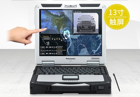 Panasonic – hardbook CF31 13 