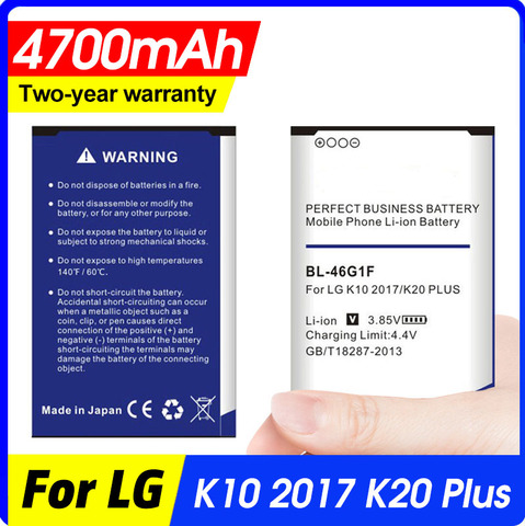 4700mAh BL-46G1F Batterie pour LG K10 2017 K20 Plus TP260 K425 K428 K430H ► Photo 1/4