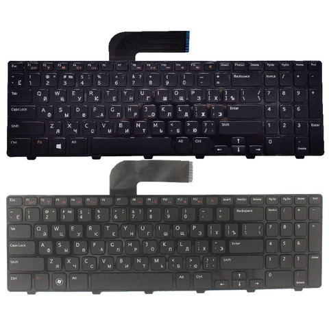 Clavier russe noir pour ordinateur portable Dell Inspiron 15R N5110 M5110 n511r M501Z RU ► Photo 1/6