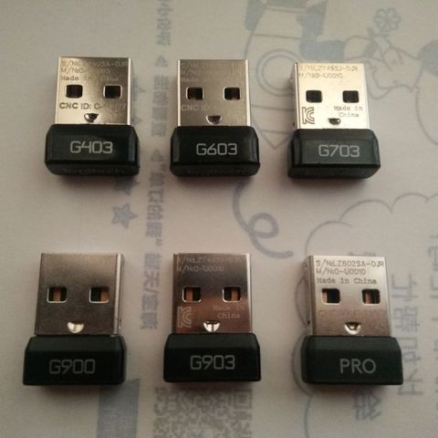 Adaptateur de Dongle récepteur Usb sans fil pour Logitech G PRO G903 G403, adaptateur de souris ► Photo 1/6