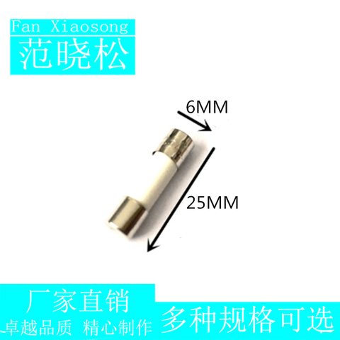 Fusibles à tube en céramique R057 RO57, 6x25mm, 250V 0,5a 1A 2A 3A 4A 5A 6A 8A 10A 13A 15A 16A 20A 25A 30A, 10 pièces ► Photo 1/6