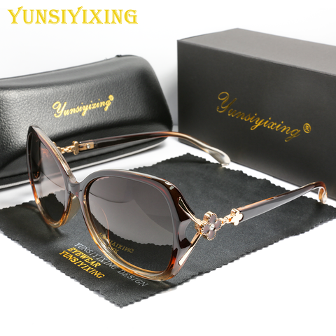 YUNSIYIXING femmes lunettes de soleil polarisées Anti-éblouissement lunettes mode papillon UV400 luxe lunettes de soleil pour femmes 2022 lunettes 8843 ► Photo 1/6