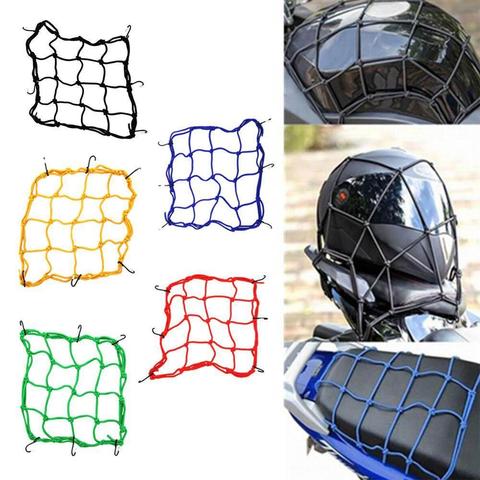 Couverture de filet de cadre arrière de vélo 5 couleurs 1 pièce, couverture de filet de bande de moto en caoutchouc élastique pour bagages F8V5 ► Photo 1/6