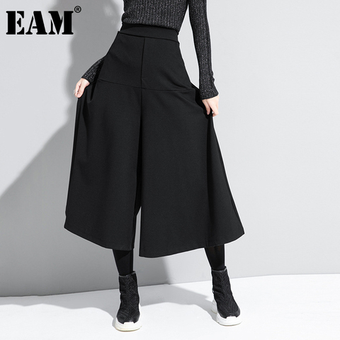 [EAM] haute taille élastique noir slip longue jambe large pantalon nouveau pantalon coupe ample femmes mode marée printemps automne 2022 1DA610 ► Photo 1/6