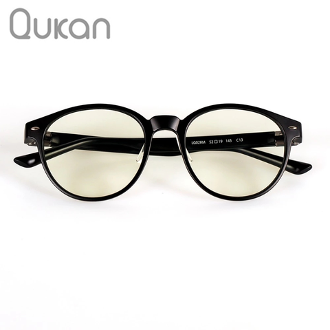 Nouveau Youpin Qukan W1 Anti-rayons bleus protection photochromique verre oreille-tige détachable oeil protecteur bons yeux lunettes ► Photo 1/6