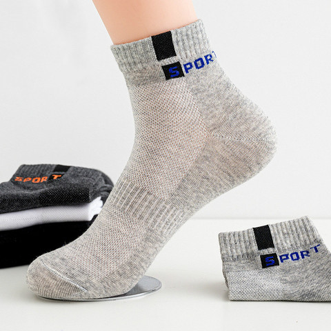 Chaussettes d'affaires en coton pour hommes, lot de 10 pièces/5 paires, respirantes, décontractées, fines, Sport d'été, Pack de chaussettes ► Photo 1/6