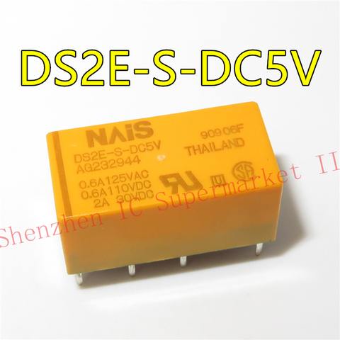 DS2Y-S-DC5V DS2YE-S-DC5V DS2E-S-DC5V DS2E-M-DC5V ► Photo 1/2