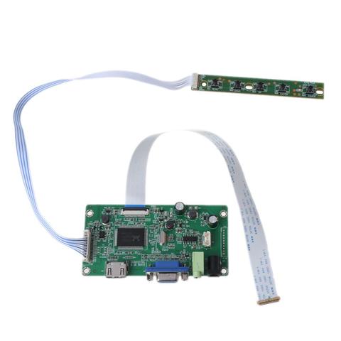 Carte contrôleur HdMI VGA Lcd pour écran EDP 11.6 