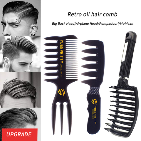 Rétro hommes Vintage huile cheveux peigne large dent fourche peigne arrière cheveux peigne barbe huile peigne hommes style outils ► Photo 1/6