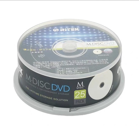 Vente en gros 25 pièces 4.7 gb DVD m-disc imprimable avec une durée de stockage allant jusqu'à 1000 ans. ► Photo 1/2