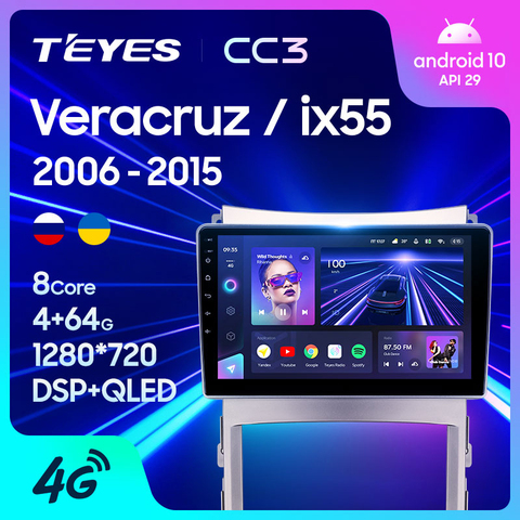 TEYES – autoradio CC3 Android 10, Navigation GPS, 2 din, lecteur multimédia vidéo, stéréo, sans dvd, pour voiture Hyundai Veracruz ix55 (2006 – 2015) ► Photo 1/6