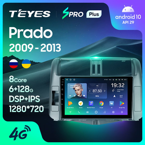 TEYES-autoradio SPRO Plus, vidéo, Navigation GPS, lecteur multimédia, sans dvd, 2 din, pour voiture Toyota Land Cruiser Prado 150 2009 - 2013 ► Photo 1/6