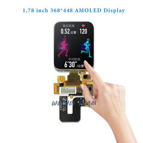 Écran OLED AMOLED carré de 1.8 pouces, 368x448, pour Bracelet connecté, écran sur panneau tactile cellulaire, Interface Mipi ► Photo 1/6