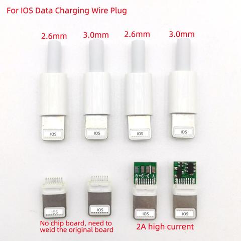 5 ensembles USB pour iphone prise mâle avec connecteur de carte à puce soudage 2.6/3.0mm ligne de données interface bricolage données câble adaptateur pièces ► Photo 1/6