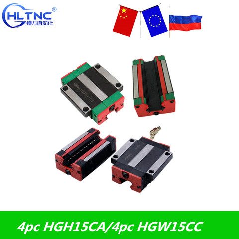 Bloc coulissant HGH15CA HGW15CC, HGH15 CA HGW15 CA HGW15 CA HGW15 CC, utilisation de guide linéaire HGR15 pour rail linéaire pièces de bricolage CNC, 4 pièces/lot ► Photo 1/6