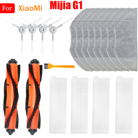 Accessoires pour aspirateur Robot XiaoMi Mijia G1, rouleau principal, brosse latérale, filtre à Air Hepa, pièces en tissu ► Photo 1/6