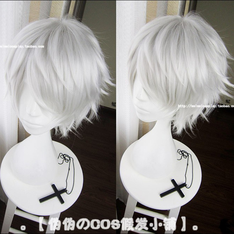 Anime Tokyo Ghoul Kaneki Ken court argent blanc résistant à la chaleur cheveux Cosplay déguisement perruque + bouchon de perruque gratuit ► Photo 1/1