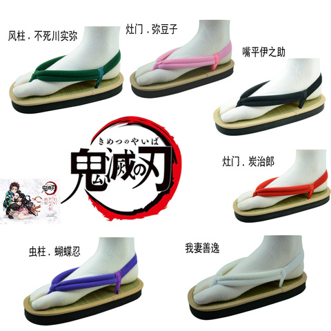 Tueur de démons Kimetsu No Yaiba Anime Cosplay chaussures Kamado Tanjirou sandales Kamado Nezuko Geta sabots Agatsuma Zenitsu tongs ► Photo 1/6