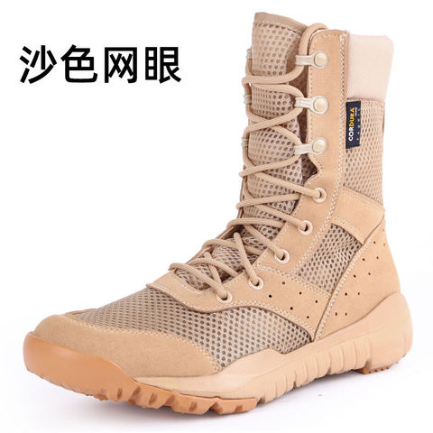 Été CQB Ultra-léger Combat maille respirant toile militaire tactique militaire bottes hommes Forces spéciales sécurité devoir chaussures. ► Photo 1/6