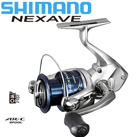 SHIMANO – moulinet de pêche NEXAVE 5.0:1/5.2:1/5.8:1/6.2:1, 3 + 1BB, bobine AR-C, pour l'eau de mer et l'eau douce ► Photo 1/6