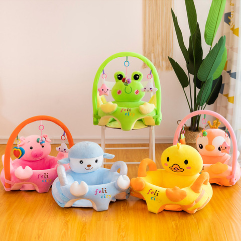 Canapé ensemble Support siège couverture bébé en peluche chaise dessin animé apprentissage assis en peluche chaise enfant en bas âge nid bouffée lavable avec tige jouets pas de remplissage ► Photo 1/6