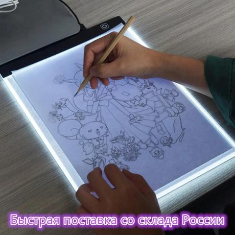 A4/A5 Taille Dessin Tablette Lumière Led Pad Tablette Diamant Peinture Protection Des Yeux Lumineux Panneau de Copie Diamant Broderie ► Photo 1/6