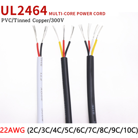 1M 22AWG UL2464 câble gainé canal ligne Audio 2 3 4 5 6 7 8 9 10 fils de contrôle de Signal de câble en cuivre souple isolé ► Photo 1/5