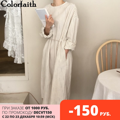 Colorfaith – robe mi-longue à rayures pour femme, nouvelle collection hiver printemps 2022, ceinture droite Prairie Chic, mi-longue, DR1695 ► Photo 1/6