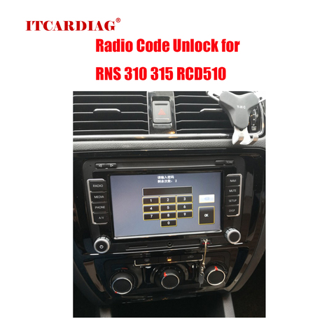 Service de Code Radio RCD510 RNS510 Headunit pour le déverrouillage et le décodage de Code Radio Service rapide RNS 310 315 RCD510 200 etc. ► Photo 1/6