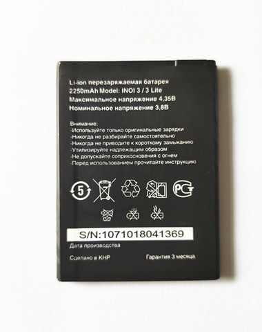 AZK – batterie INOI 3 lite, 3.8V, 2250mAh, pour téléphone intelligent, haute qualité ► Photo 1/6