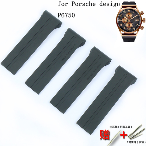 Accessoires de montre pour hommes, bracelet en caoutchouc, étanche, en Silicone, pour Porsche design P6750 ► Photo 1/6