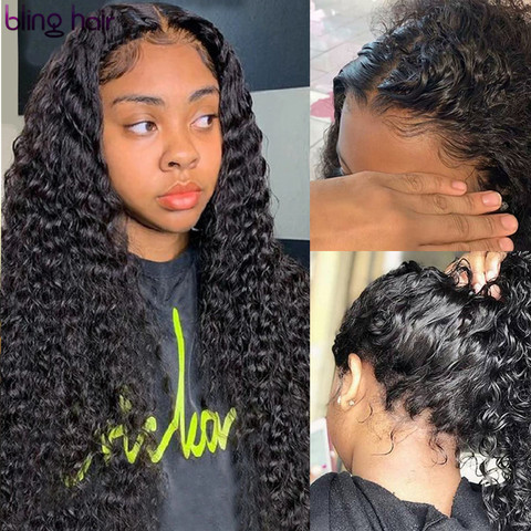 Vague profonde 13x4 Lace Front cheveux humains perruques 4x4 dentelle fermeture perruque brésilienne cheveux humains perruque pré plumée perruques pour les femmes 28 30 pouces ► Photo 1/6