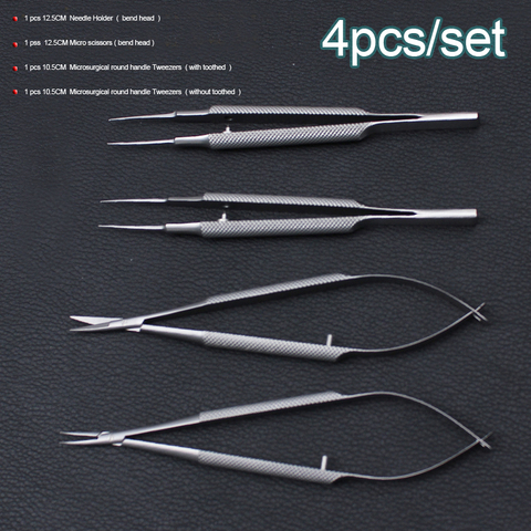 4 instruments microchirurgicaux ophtalmiques pièces/ensemble, ciseaux 12.5cm + porte-aiguilles + pincettes, outil chirurgical en acier inoxydable ► Photo 1/6