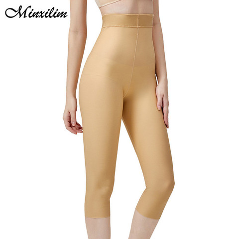 Minxilim femmes taille formateur sous-vêtements minceur bout à bout Shapewear taille haute culotte sans couture corps Shaper jambes mise en forme ► Photo 1/6