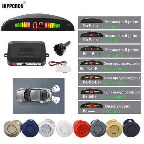 Viecar Kit de capteur de stationnement de LED de voiture 4 capteurs 22mm rétroéclairage affichage système de surveillance de Radar de sauvegarde inverse 12 V 8 couleurs ► Photo 1/6