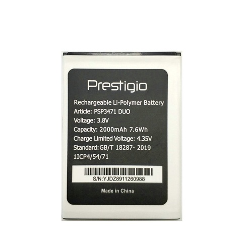 Batterie pour smartphone Prestigio Wize Q3 DUO PSP3471, nouveauté ► Photo 1/3