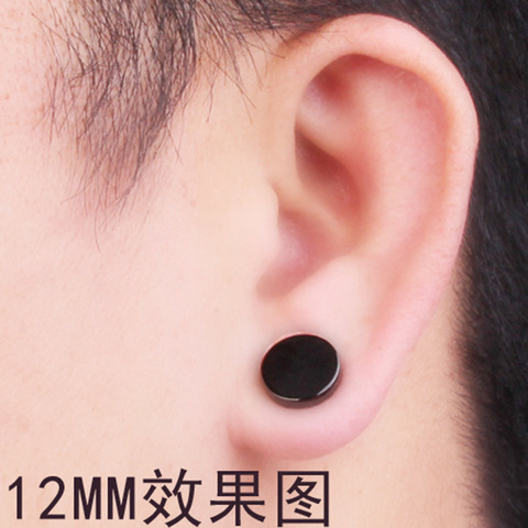 1 PIÈCES Aimant Noir boucle d'oreille Bijoux De Mode Unisexe Non Piercing Boucles D'oreilles Magnétiques Faux Bouchon D'oreille pour Hommes Femmes ► Photo 1/5