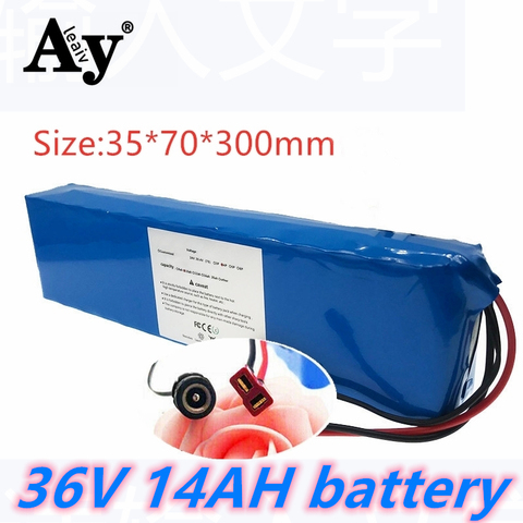 2022New 36V batterie 10S3P 14Ah 42V 18650 lithium ion batterie pack pour ebike voiture électrique vélo moteur scooter avec 20A BMS 500W ► Photo 1/6