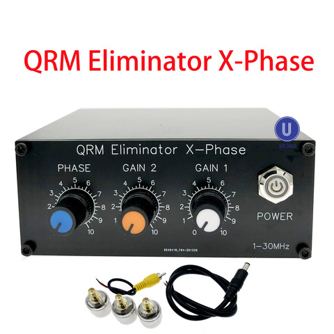 Éliminateur de QRM, éliminateur de Phase X, coque QRM, boîte QRM, machine ► Photo 1/3