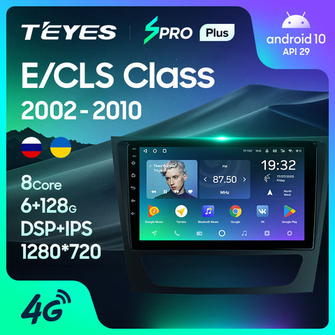 TEYES SPRO Plus pour Mercedes Benz classe E S211 W211 CLS classe C219 2002 - 2010 autoradio multimédia lecteur vidéo Navigation GPS Android 10 non 2din 2 din dvd ► Photo 1/6